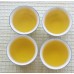 LuShan Yun Wu,Silver Needle Style China Green Tea
